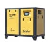 郴州永磁變頻螺桿空壓機(jī)45KW