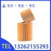 供應88171913美國英格索蘭空濾芯_安全芯_過濾器