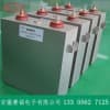 賽福廠家訂做MFO MFD脈沖直流濾波電容器