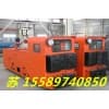 值得信賴礦用1.5噸電機(jī)車