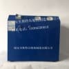 無油氧壓機氧氣增壓機增壓泵微型氧壓機OZW0.045/7