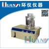 香煙煙霧發(fā)生器