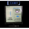 15kw無(wú)油空壓機(jī)
