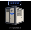 15kw永磁變頻空壓機(jī)