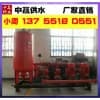 來(lái)賓小區(qū)學(xué)校工廠無(wú)負(fù)壓加壓供水設(shè)備