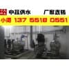鶴崗小區(qū)學(xué)校工廠變頻泵供水