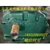 廠家直銷ZSY250-40-1中間軸型號全價格優(yōu)