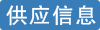 空壓機(jī)產(chǎn)業(yè)網(wǎng)logo